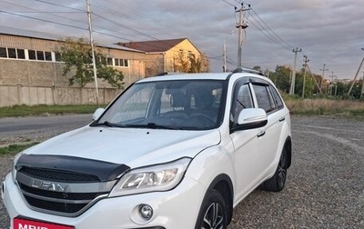 Lifan X60 I рестайлинг, 2017 год, 845 000 рублей, 1 фотография