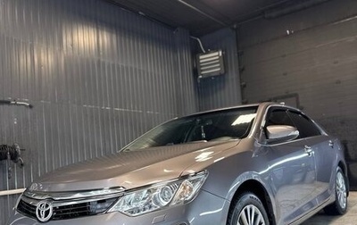 Toyota Camry, 2016 год, 2 100 000 рублей, 1 фотография