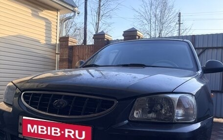 Hyundai Accent II, 2009 год, 440 000 рублей, 2 фотография