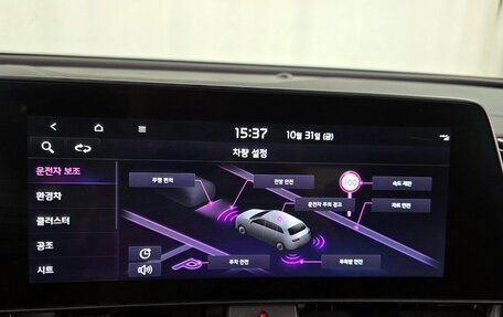 KIA Sportage IV рестайлинг, 2022 год, 2 870 000 рублей, 14 фотография