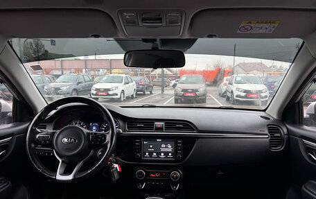 KIA Rio IV, 2019 год, 1 430 000 рублей, 2 фотография