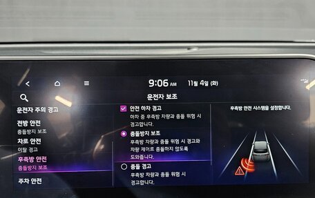 KIA Sportage IV рестайлинг, 2022 год, 3 150 000 рублей, 20 фотография