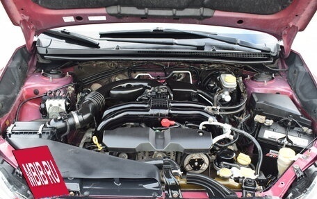 Subaru Impreza IV, 2012 год, 1 197 000 рублей, 11 фотография