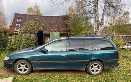 Opel Omega B, 1994 год, 170 000 рублей, 7 фотография