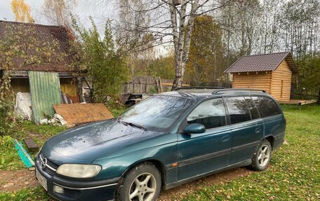 Opel Omega B, 1994 год, 170 000 рублей, 6 фотография