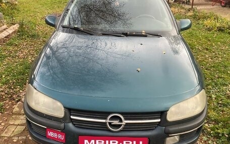 Opel Omega B, 1994 год, 170 000 рублей, 8 фотография