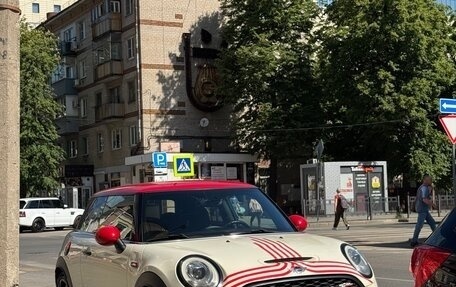 MINI Hatch, 2016 год, 2 150 000 рублей, 10 фотография