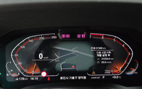 BMW 3 серия, 2021 год, 3 460 000 рублей, 9 фотография