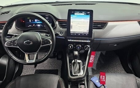 Renault Arkana I, 2021 год, 1 420 000 рублей, 7 фотография