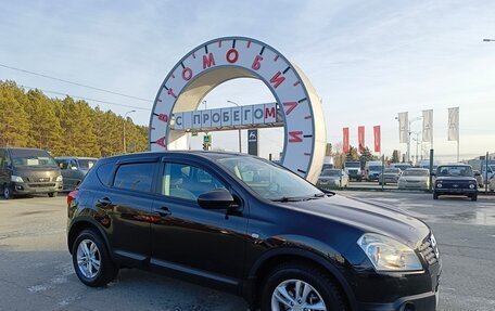 Nissan Qashqai, 2007 год, 1 049 000 рублей, 1 фотография