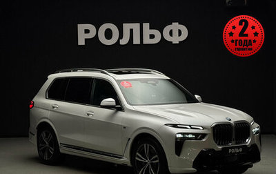 BMW X7, 2023 год, 15 990 000 рублей, 1 фотография