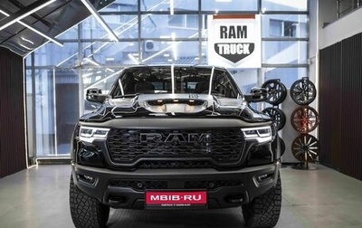 Rambler 1500, 2025 год, 13 599 999 рублей, 1 фотография