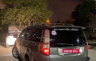 Great Wall Hover, 2006 год, 400 000 рублей, 1 фотография