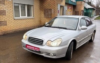 Hyundai Sonata IV рестайлинг, 2006 год, 300 000 рублей, 1 фотография