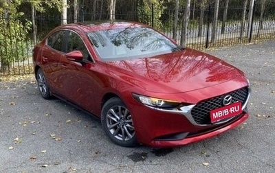 Mazda 3, 2020 год, 2 100 000 рублей, 1 фотография