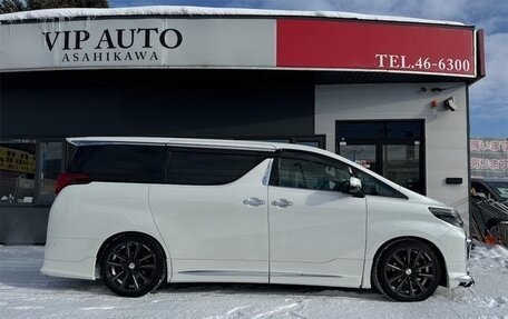 Toyota Alphard III, 2023 год, 3 850 001 рублей, 4 фотография