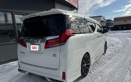 Toyota Alphard III, 2023 год, 3 850 001 рублей, 5 фотография