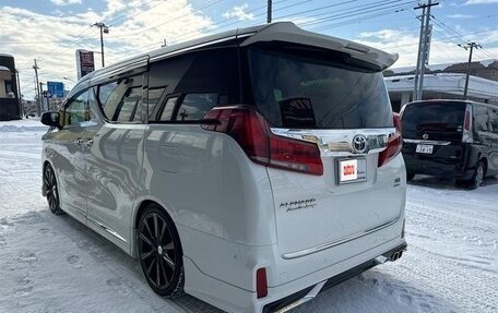 Toyota Alphard III, 2023 год, 3 850 001 рублей, 7 фотография