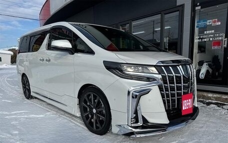 Toyota Alphard III, 2023 год, 3 850 001 рублей, 3 фотография
