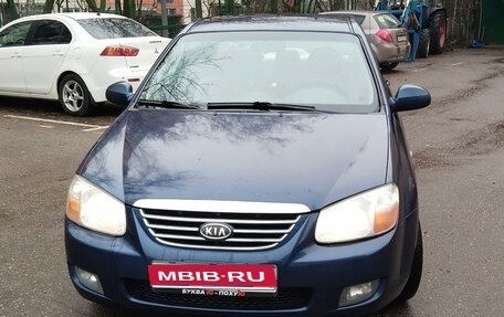 KIA Cerato I, 2007 год, 470 000 рублей, 1 фотография