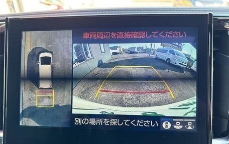 Toyota Alphard III, 2023 год, 3 850 001 рублей, 22 фотография