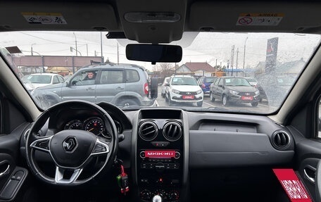 Renault Duster I рестайлинг, 2019 год, 1 550 000 рублей, 2 фотография