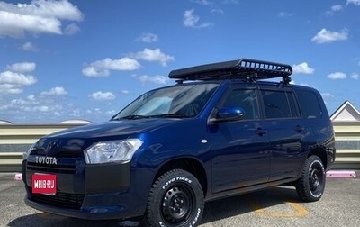 Toyota Probox I, 2022 год, 940 001 рублей, 1 фотография