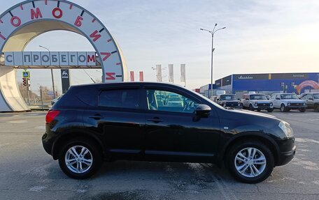Nissan Qashqai, 2007 год, 1 049 000 рублей, 8 фотография