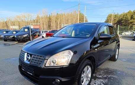 Nissan Qashqai, 2007 год, 1 049 000 рублей, 3 фотография
