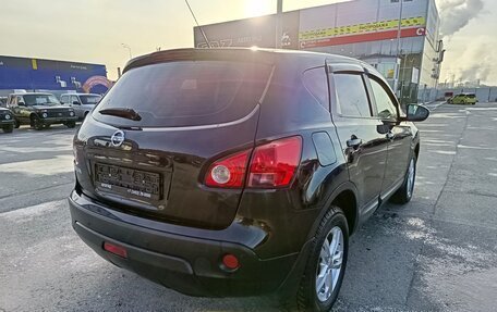 Nissan Qashqai, 2007 год, 1 049 000 рублей, 7 фотография