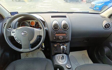 Nissan Qashqai, 2007 год, 1 049 000 рублей, 16 фотография