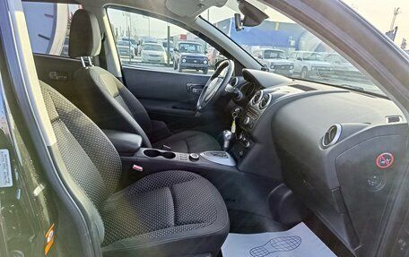 Nissan Qashqai, 2007 год, 1 049 000 рублей, 14 фотография