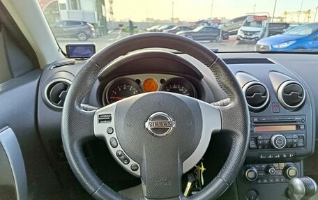 Nissan Qashqai, 2007 год, 1 049 000 рублей, 17 фотография