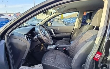 Nissan Qashqai, 2007 год, 1 049 000 рублей, 9 фотография