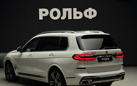 BMW X7, 2023 год, 15 990 000 рублей, 3 фотография