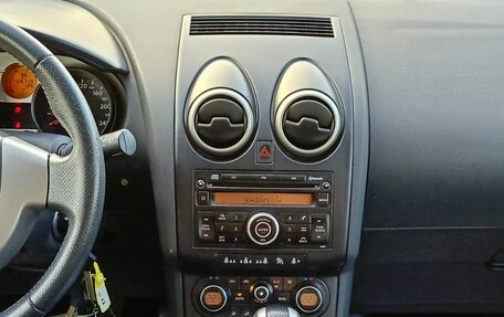 Nissan Qashqai, 2007 год, 1 049 000 рублей, 19 фотография