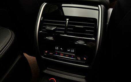 BMW X7, 2023 год, 15 990 000 рублей, 22 фотография