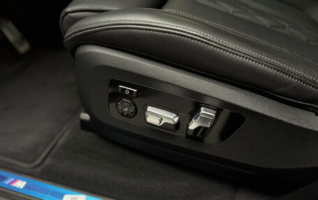 BMW X7, 2023 год, 15 990 000 рублей, 15 фотография