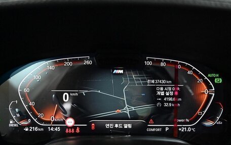 BMW 7 серия, 2022 год, 5 690 000 рублей, 10 фотография