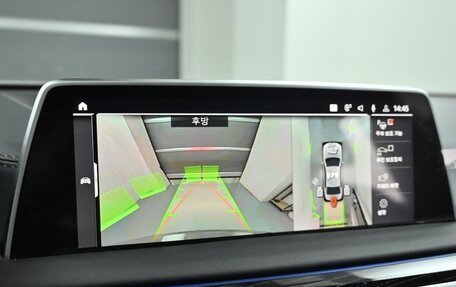 BMW 7 серия, 2022 год, 5 690 000 рублей, 17 фотография