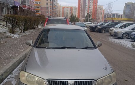 Nissan Bluebird Sylphy II, 2003 год, 170 000 рублей, 7 фотография