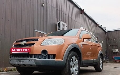 Chevrolet Captiva I, 2007 год, 890 000 рублей, 2 фотография