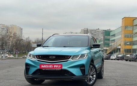 Geely Coolray I, 2022 год, 1 900 000 рублей, 4 фотография