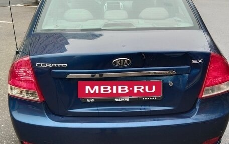 KIA Cerato I, 2007 год, 470 000 рублей, 3 фотография