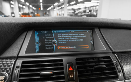 BMW X6, 2013 год, 2 590 000 рублей, 16 фотография