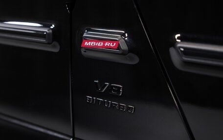 Mercedes-Benz G-Класс AMG, 2025 год, 40 127 600 рублей, 17 фотография