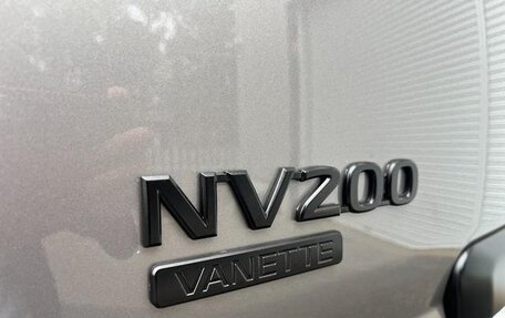 Nissan NV200, 2019 год, 1 250 001 рублей, 7 фотография