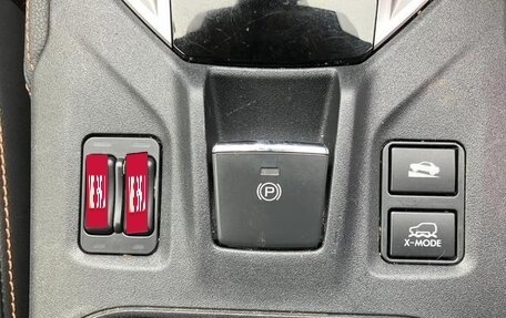 Subaru XV II, 2020 год, 1 420 001 рублей, 15 фотография