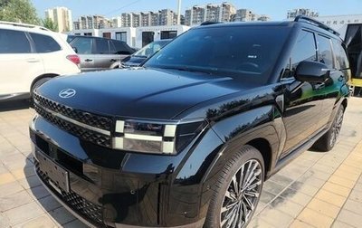 Hyundai Santa Fe IV, 2025 год, 4 970 000 рублей, 1 фотография