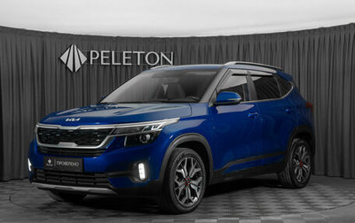 KIA Seltos I, 2022 год, 2 150 000 рублей, 1 фотография